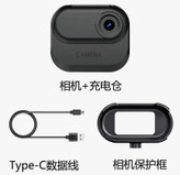 دوربین انگشتی پرتابل مدل Portable 1080P Thumb Camera DM10