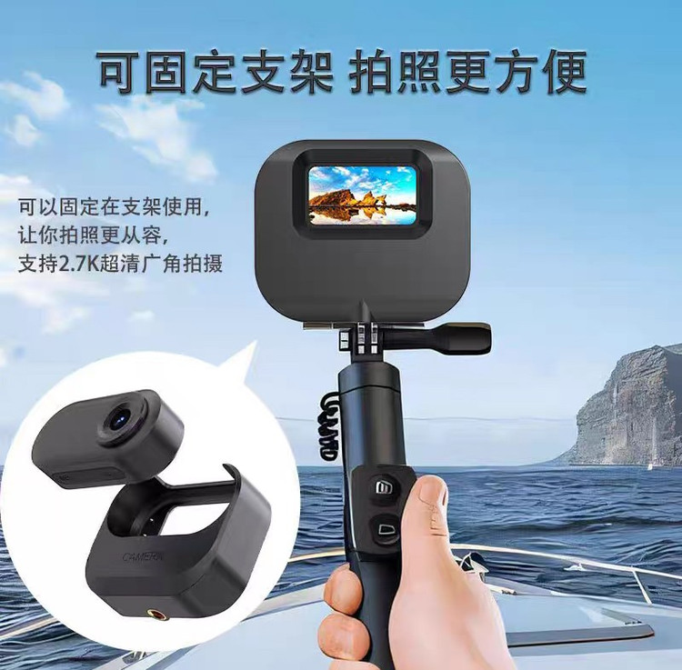 دوربین انگشتی پرتابل مدل Portable 1080P Thumb Camera DM10