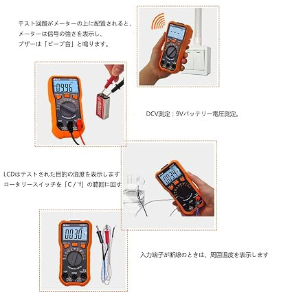 مولتی متر دیجیتال مدل digital multimeter vc837