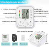 فشارسنج دیجیتال بازویی مدل BHleve Electronic Blood Pressure Monitor